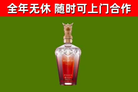 西藏回收剑南春价格