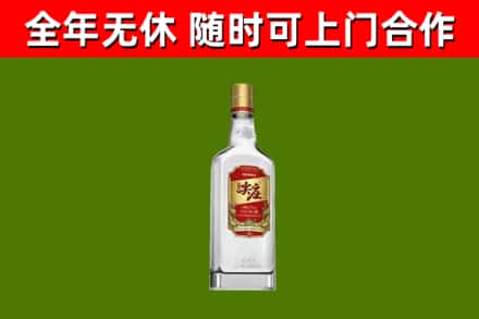 西藏回收尖庄酒