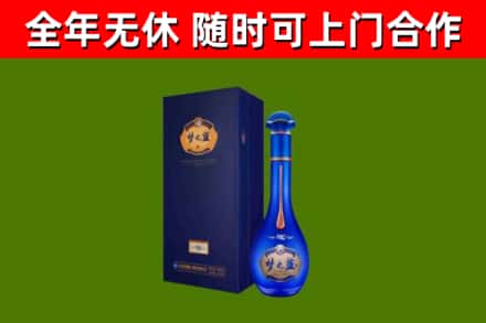 西藏回收梦之蓝M6